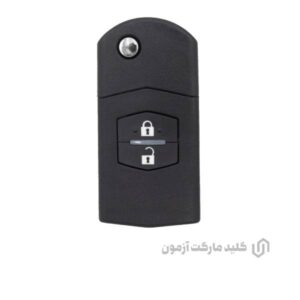 ریموت مزدا 3 اتاق قدیم