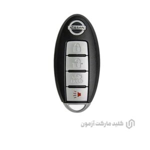 ریموت چهار دکمه نیسان مورانو Mhz315