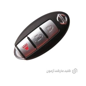 ریموت 3 دکمه نیسان مورانو 2009 تا 2014