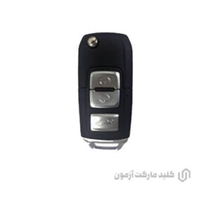 ریموت فابریکی یونیت بسترن B30