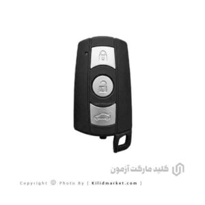 ریموت‌ فابریک‌ ساینا کیلس