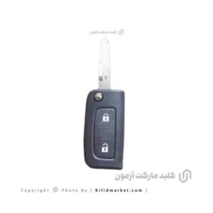 ریموت کلیدی فوتون آئومان