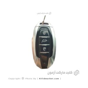 ریموت خودروی تیارا U65V
