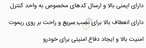 چیپ برلیانس H220 و H230