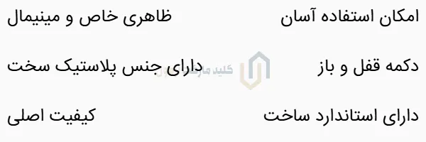 ریموت ماشین سنگین دایان کشنده