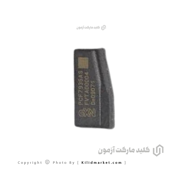 خرید چیپ ایموبلایزر MVM