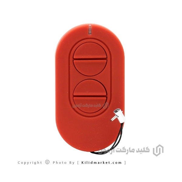 ریموت پارکینگ بلوتوثی HSP مدل H39