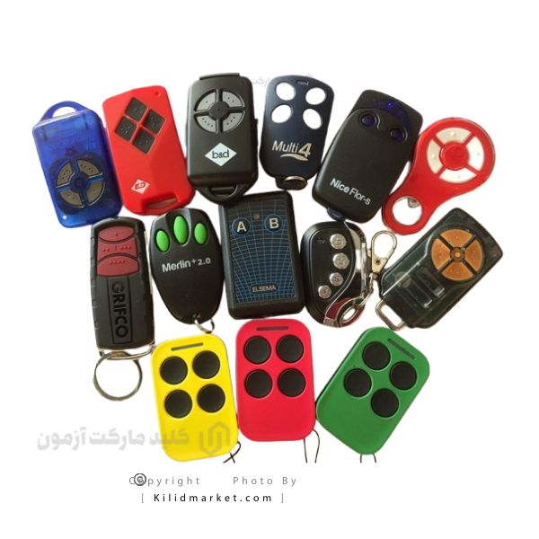 ریموت پارکینگ