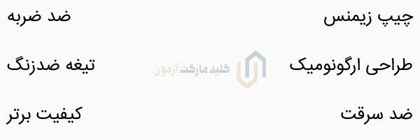کلید ترانسپاندری پژو زیمنس