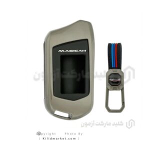 کاور فلزی ریموت ماجیکار مدل 127