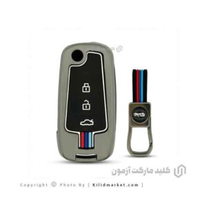 کاور فلزی ریموت لیفان X50 سه دکمه