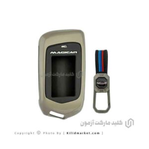 کاور ریموت فلزی سیلیکونی ماجیکار مدل 125