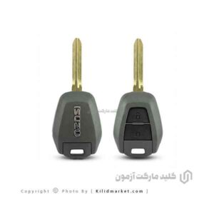 قاب ریموت فابریک کامیون ایسوزو دو دکمه