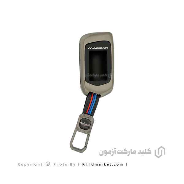 کاور ریموت فلزی سیلیکونی ماجیکار مدل 125