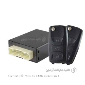 گیرنده و فرستنده فابریک پراید 132 تاشو