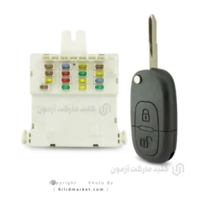 گیرنده و فرستنده فابریک H30 کراس با ریموت