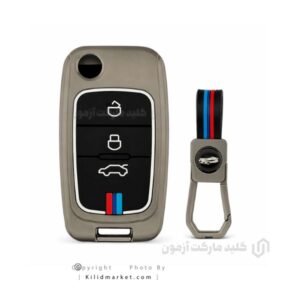 کاور فلزی ریموت جیلی امگرند 7