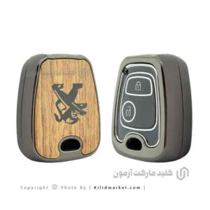 کاور فلزی طرح چوب ریموت پژو 206