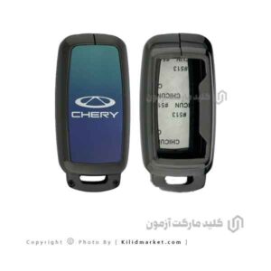 کاور فلزی هفت رنگ ریموت فیدلیتی پرایم