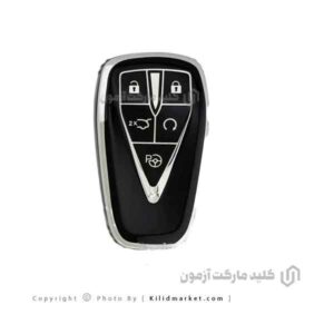 کاور کربن Tpu ریموت چانگان Cs35