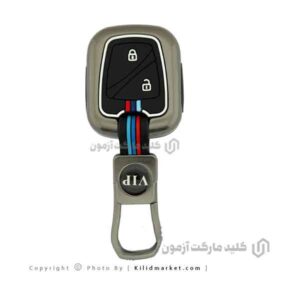 کاور فلزی ریموت تیبا