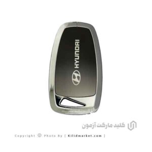 کاور فلزی هفت رنگ ریموت هیوندای سانتافه نیو