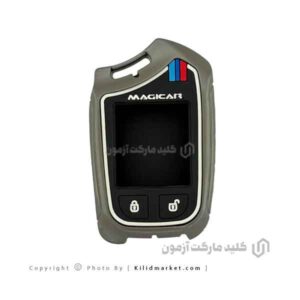 کاور فلزی سیلیکونی دزدگیر ماجیکار مدل 130