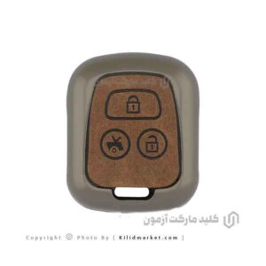 کاور فلزی چرمی ریموت پراید