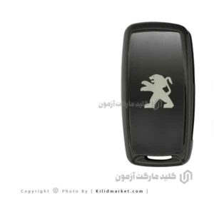 کاور فلزی ریموت پژو جک نایف