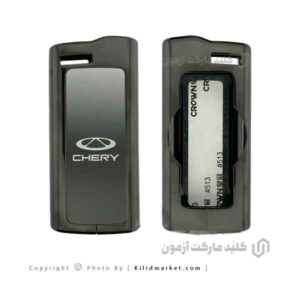 کاور فلزی هفت رنگ ریموت ام وی ام X22 Pro