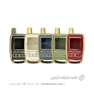 کاور Tpu ریموت دزدگیر استیل میت ردبت N