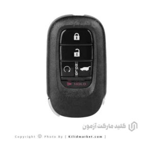 ریموت هوندا CR-V مدل 2025