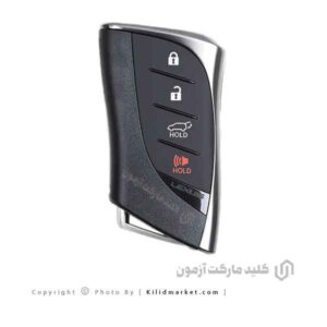 ریموت لکسوس Nx350