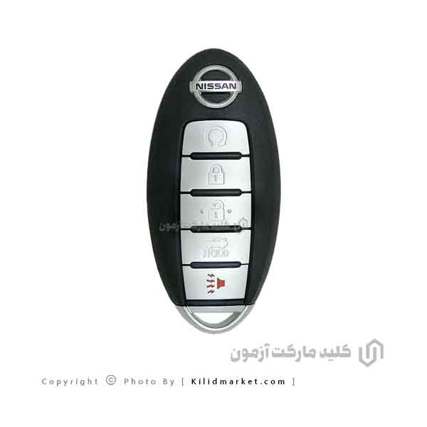 ریموت ماکسیما 2023