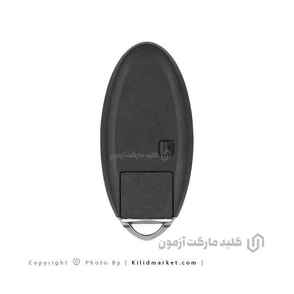 ریموت ماکسیما 2023