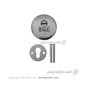 رزت ضد دیلم کاله ترکیه