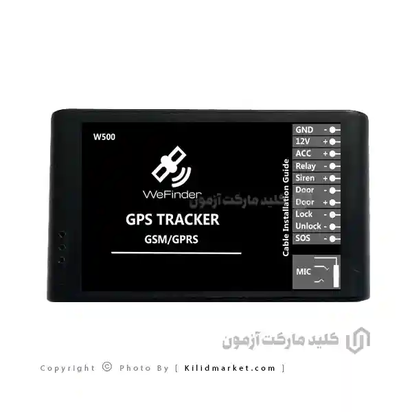 ردیاب خودرو وی فایندر مدل W500