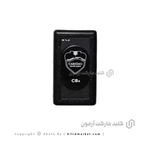 ردیاب خودرو کارسیمو مدل C8+