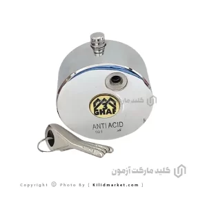 قفل کتابی سه قاف فولادی