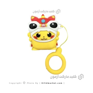 کاور ریموت عروسکی طرح پیکاچو