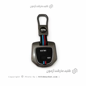 کاور ریموت فلزی تویوتا پرادو