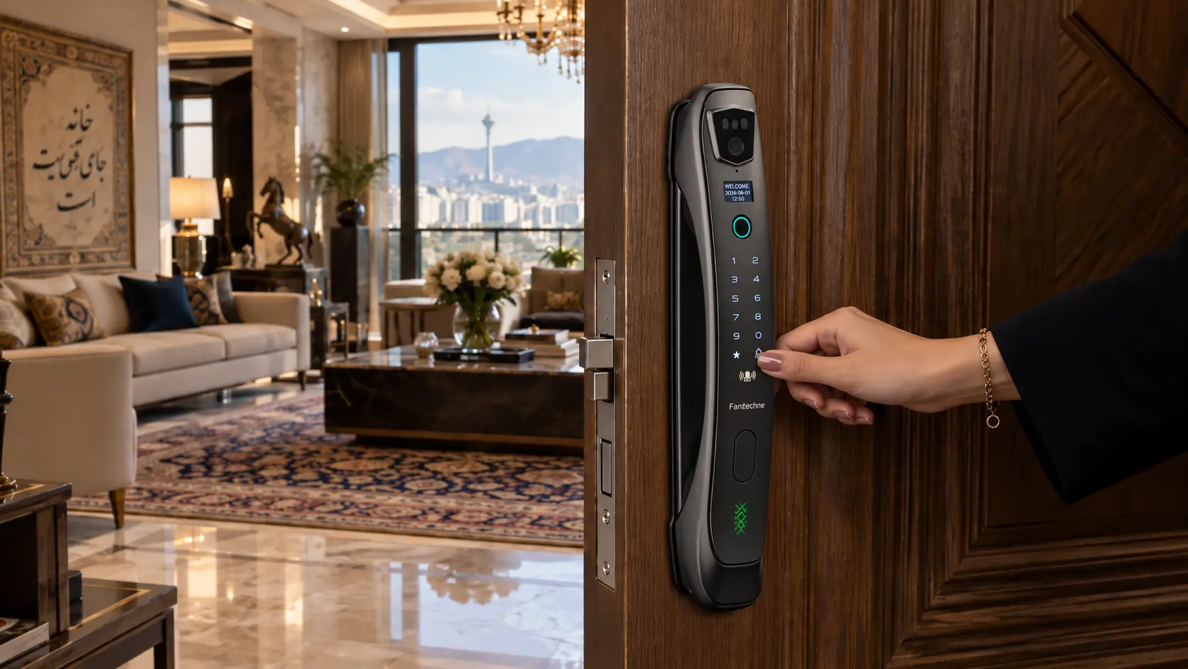 دستگیره هوشمند مدل Fpro-320