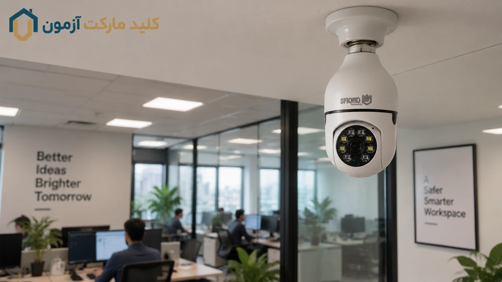 دوربین مدار بسته اسفیورد مدل Y335