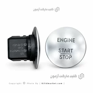 دکمه استارت بنز کیلس