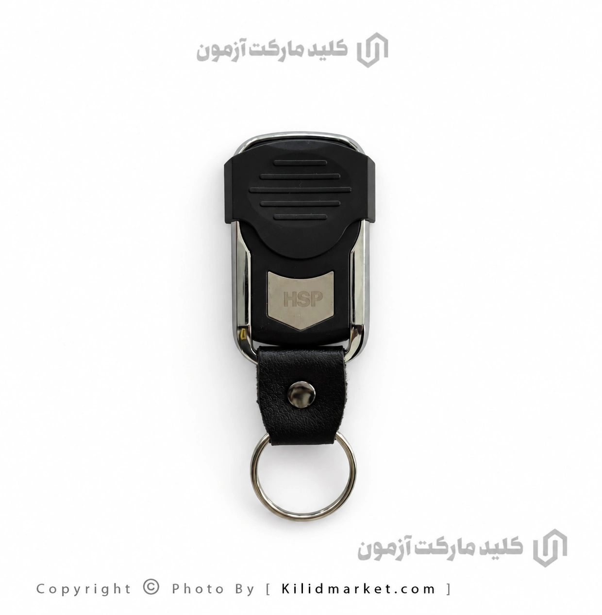 ریموت بلوتوثی HSP