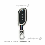 کاور ریموت