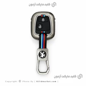 کاور ریموت 207