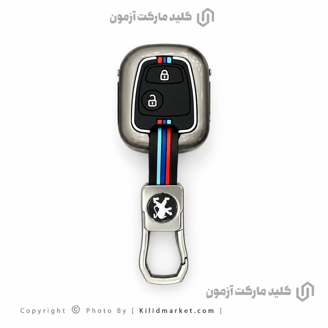 کاور ریموت 207