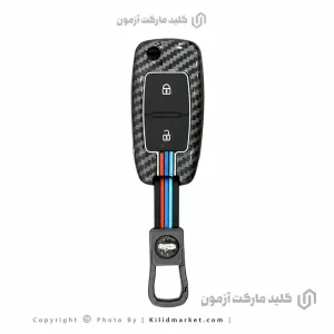کاور ریموت 405