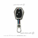 کاور ریموت فلزی ال نود